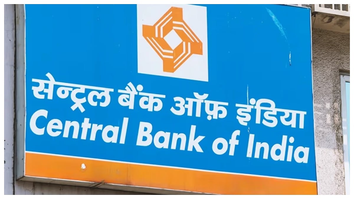 Central Bank Of India Gets CCI Approval To Raise Stake In Generali Insurance Ventures To 26% 