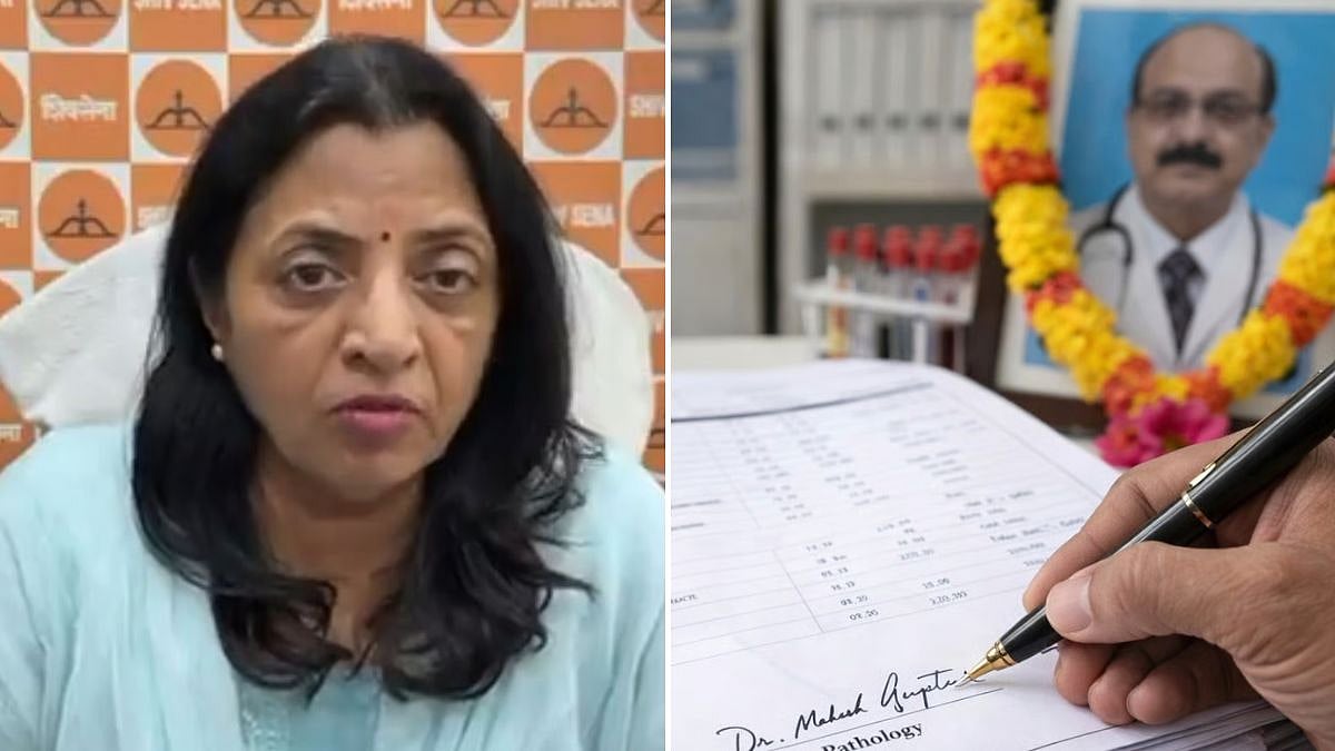 'Ghost Pathologists' Haunt Maharashtra: MLA Manisha Kayande Raises Alarm Over Lab Technicians Signing Reports, Government Promises Action 