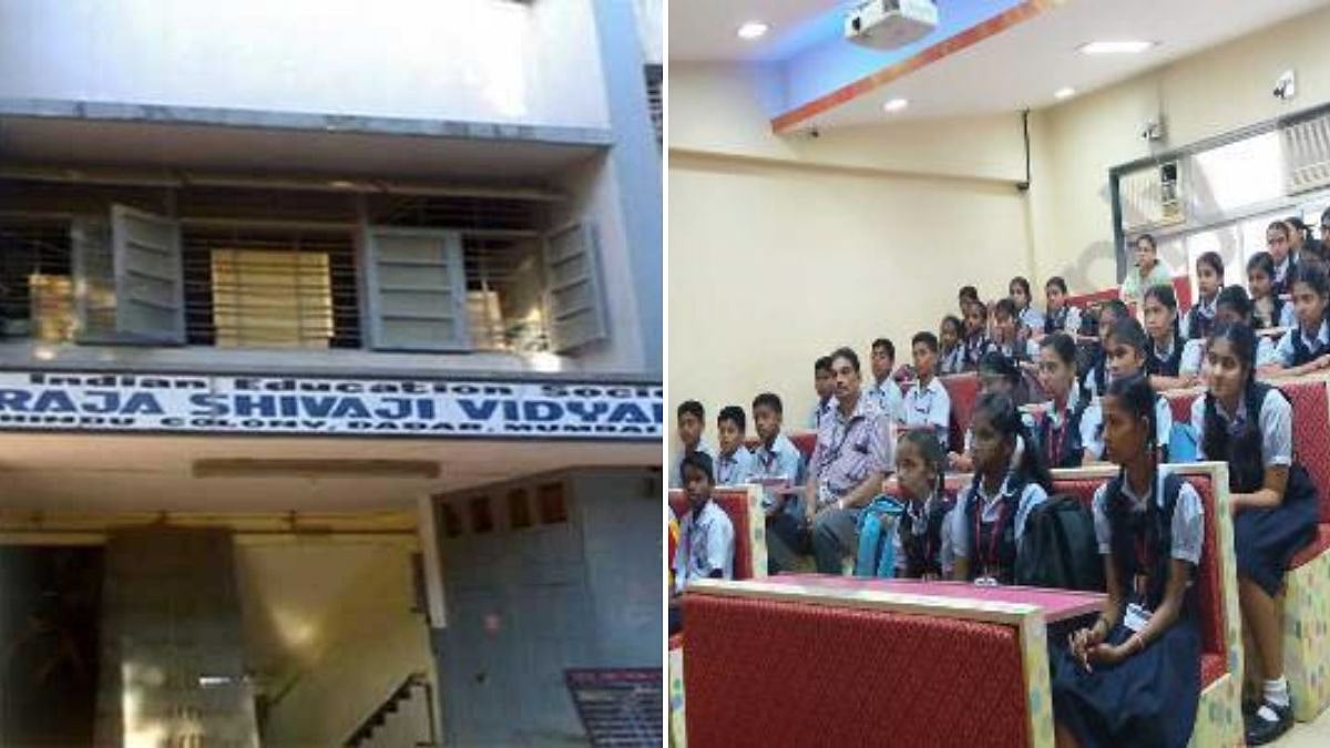 IES: 144 Years Of Nationalist Education – The Untold Story Of Raja Shivaji Vidyalaya And Its Glorious Journey 