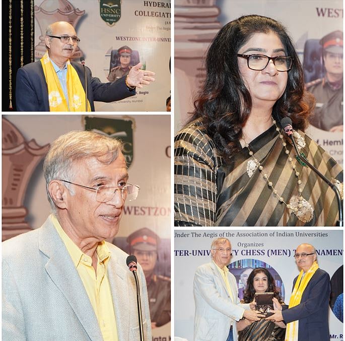 Glimpses from the opening ceremony of AIU West Zone Inter University Chess (Men’s) Championship 2025-26 at HSNC University, Mumbai