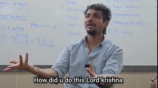 Viral Video Of Teacher Narrating Krishna–Arjun Story Wins Hearts Online: Netizens Say, “Wish We Had Such Teachers” 