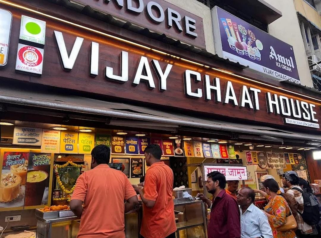 Vijay Chaat House (Bada Sarafa)