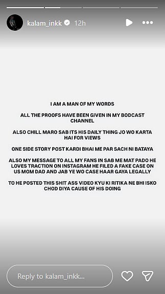 UK07 Rider brother Kalam 