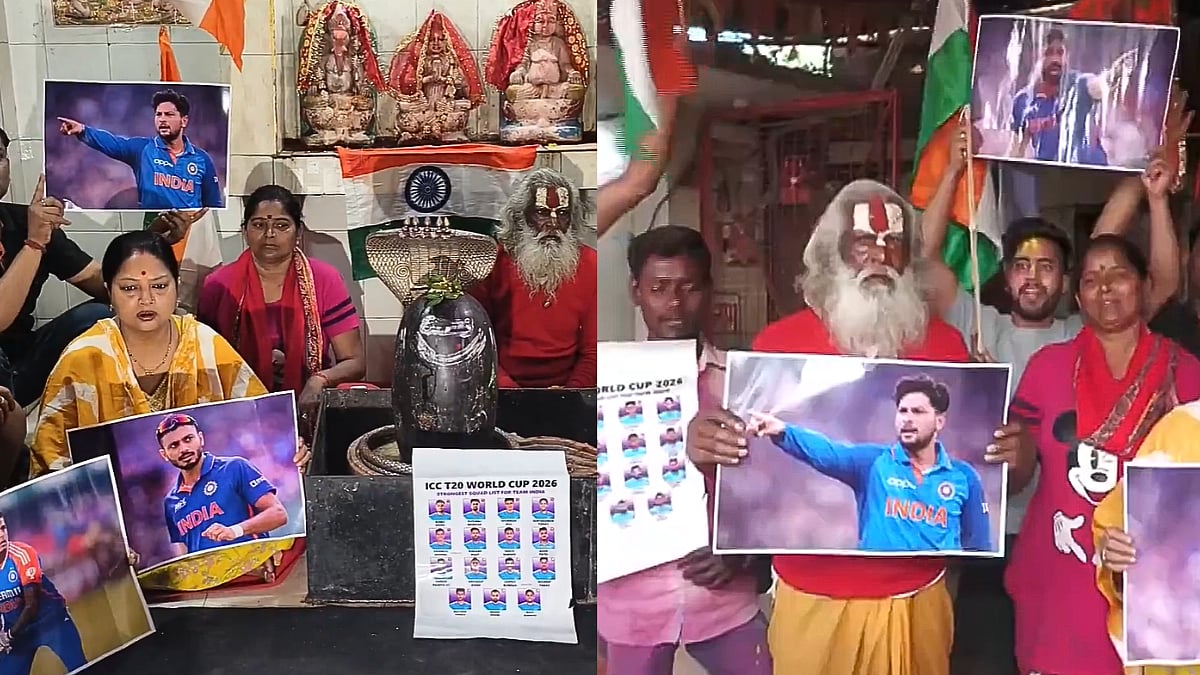 IND vs ENG T20 WC Semifinal: Fans Offer Prayers In Daraganj Temple For Team India's Victory; Video 