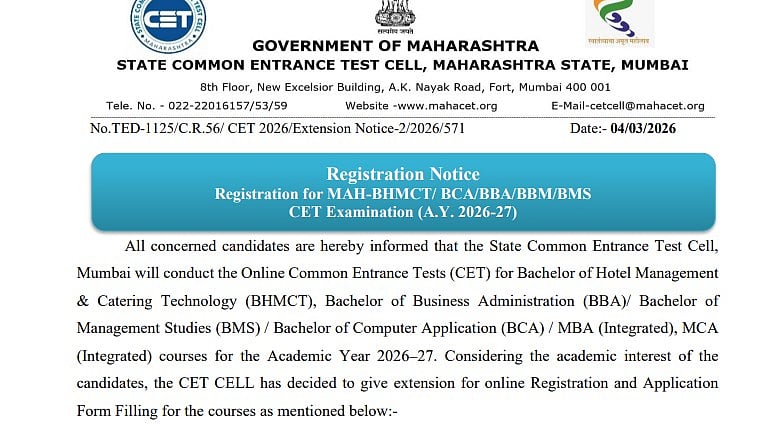Maharashtra CET Cell Gives Extension For MAH-BHMCT/BCA/BBA/BBM/BMS CET Registration Until 18 March; Check Official Notification Here 