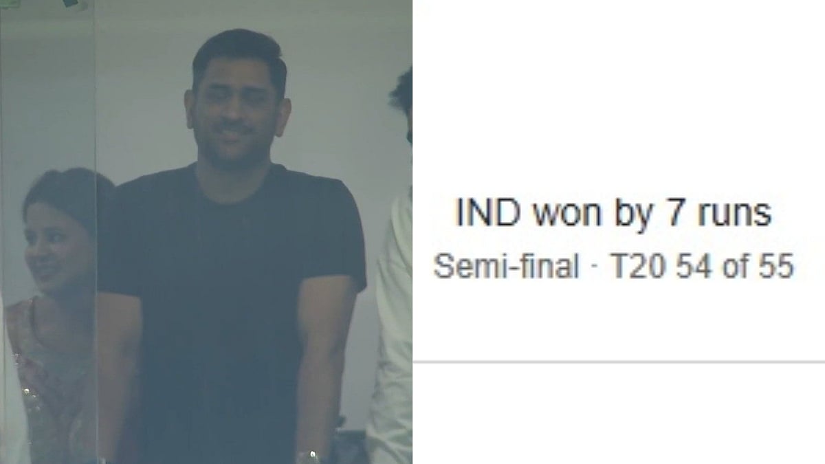 'Thala For A Reason': Social Media Flooded With Memes Crediting MS Dhoni After India Beat England By '7' Runs