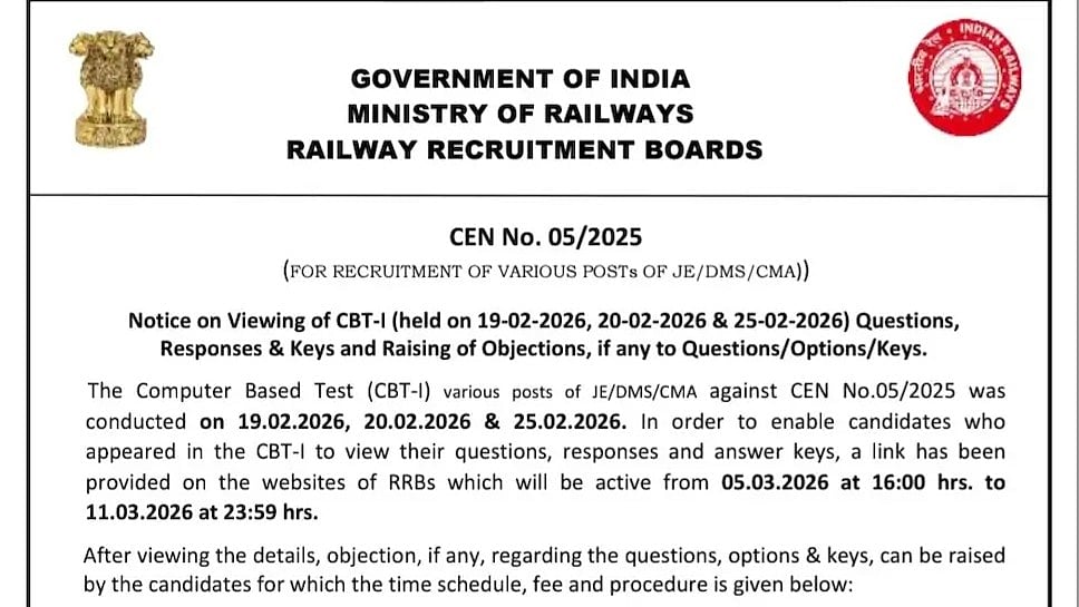 RRB JE CBT 1 Provisional Answer Key 2026 To Be Released Today At 4 PM On rrbcdg.gov.in; Here’s How To Download PDF 