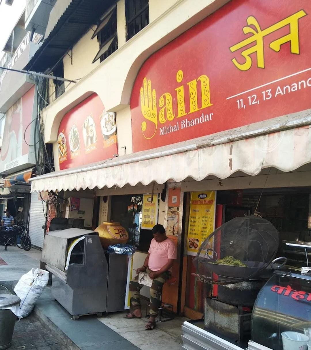 Jain Mithai Bhandar