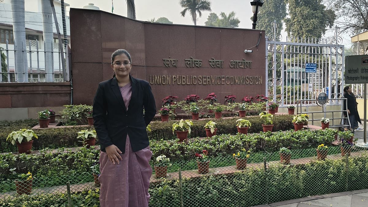 UPSC CSE 2025 Results: Nashik’s Sayali Pagar Secures AIR 87, Aims To Work In Health And Education