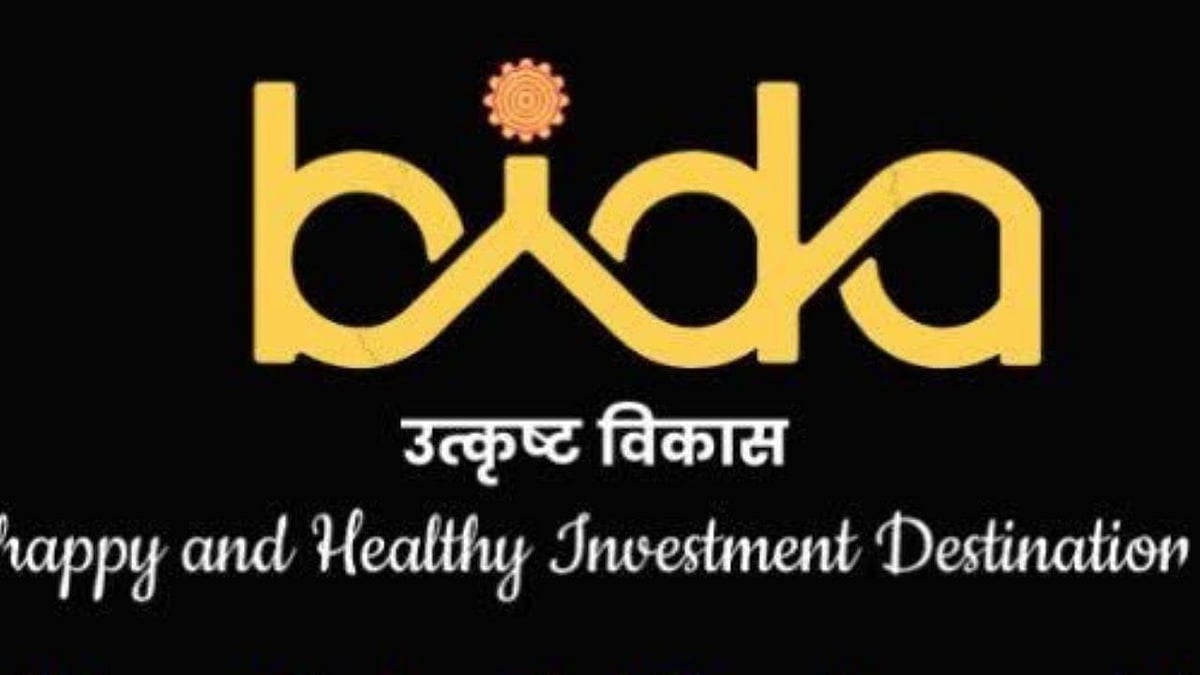 Bhopal News: Whither Uplift? Three Development Authorities Inert