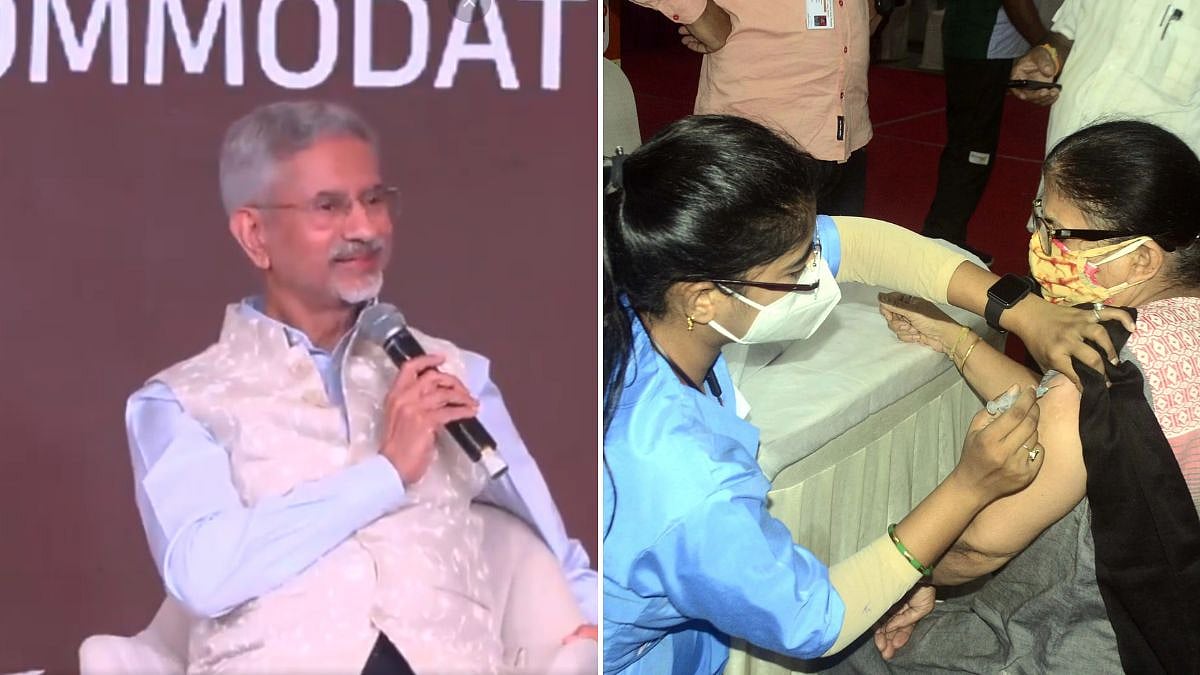 'Global South Emanates From Shared Historical Experiences': EAM Jaishankar