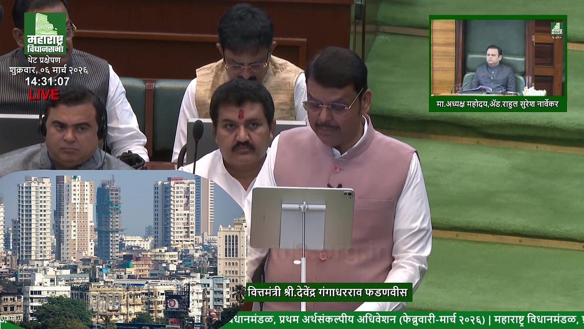 Maharashtra Set To Approve Long-Pending Cooperative Housing Society Rules, Introducing Major Operational And Financial Reforms
