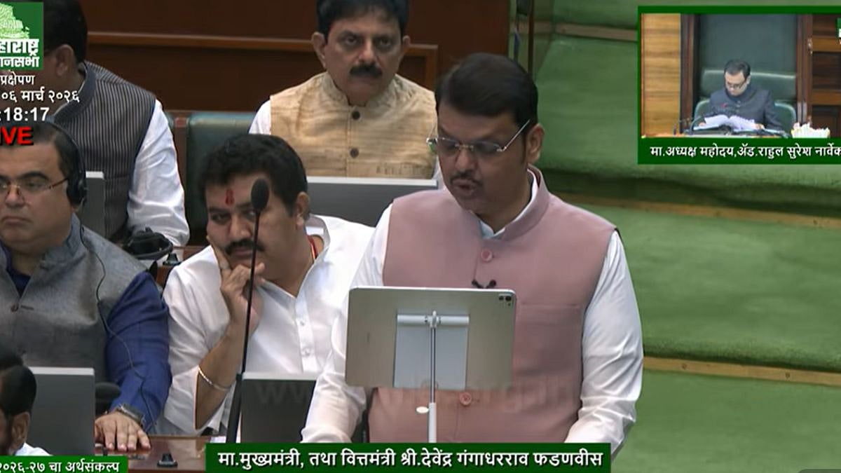Maharashtra Budget 2026 LIVE Updates: CM Devendra Fadnavis Begins Budget Presentation In State Assembly, Calls It 'Roadmap Of Future'