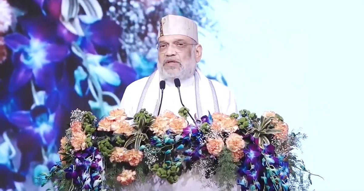 'Hindu Refugees Have Same Right To India As PM Modi': Amit Shah Says 200 From Pakistan, Afghanistan Granted Citizenship Under CAA | VIDEO 