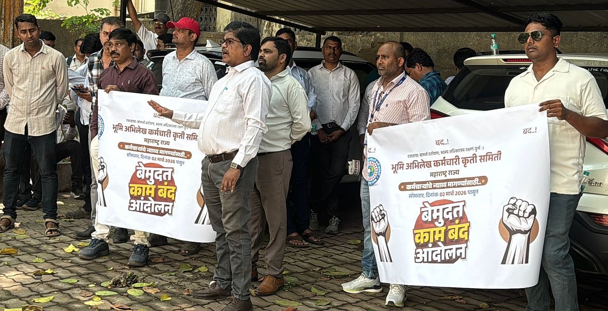 Land records employees stage a protest in Bhiwandi as survey and land measurement work comes to a halt during an indefinite strike over pending demands