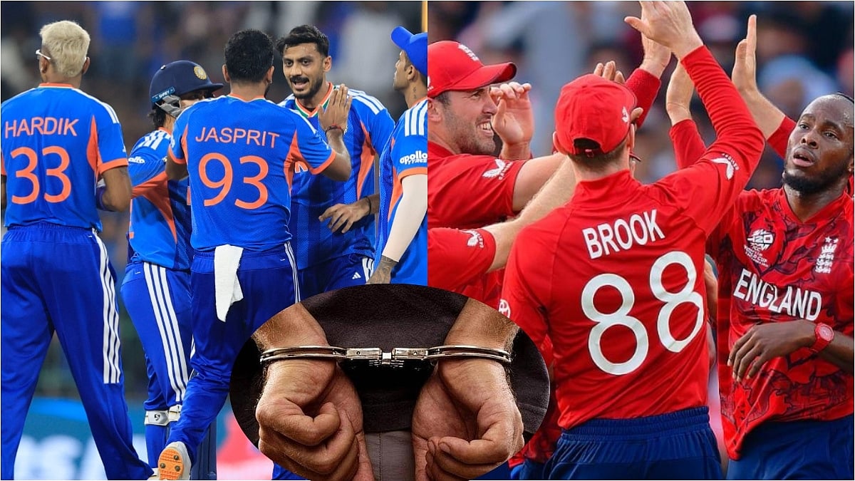 Thane Police Arrest Man For Betting On India-England T20 WC Semifinal | 