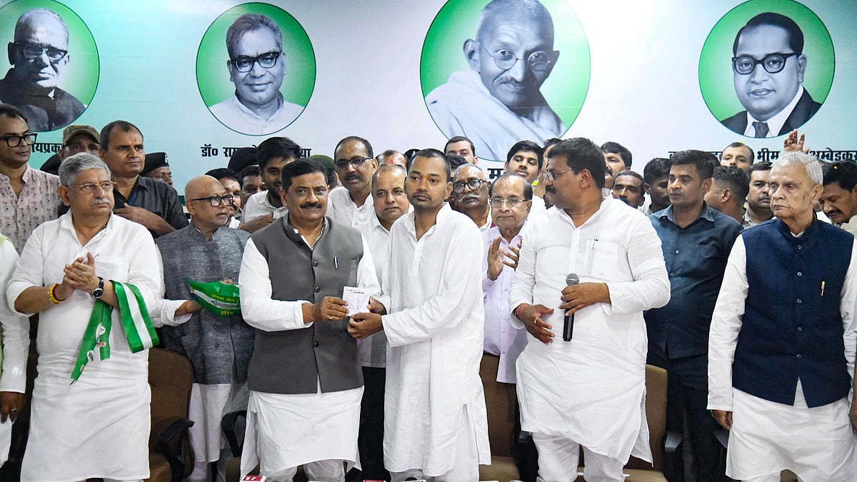 Nishant Kumar Joins JD(U), Vows To Carry Nitish Kumar’s 20-year Legacy Forward In Bihar Politics