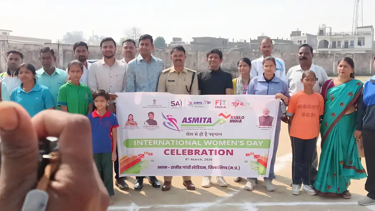 MP News: Nation’s Progress Can Be Measured By Status Of Its Women’ | FP Photo