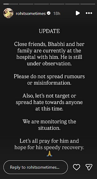 UK07 Rider health update by manager