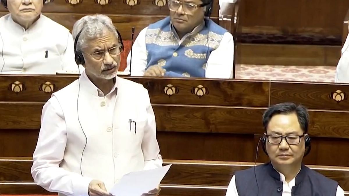 'Tehran Thanked India For Humane Gesture': EAM S Jaishankar Tells Rajya Sabha On Docking Of Iranian Warship At Kochi Port