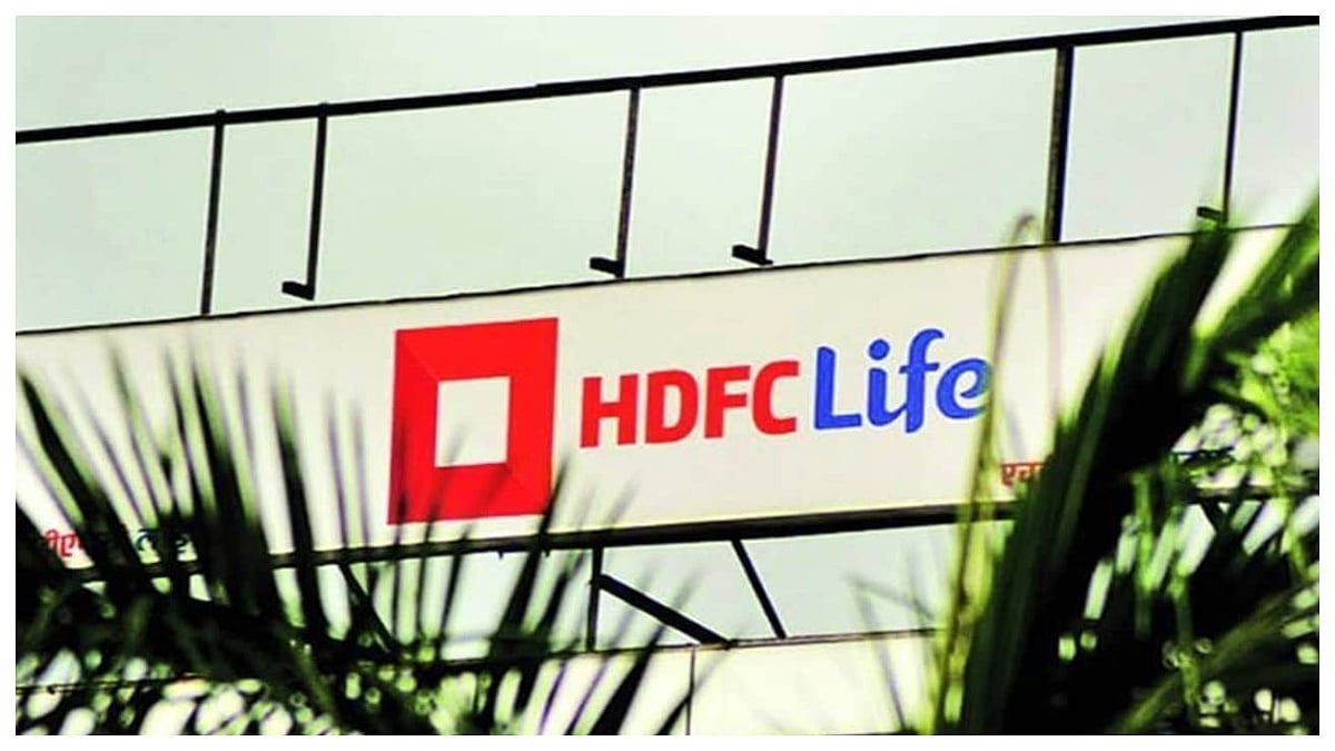 HDFC Life Appoints Vijay Vaidyanathan As Chief Human Resource Officer, Effective April 2026