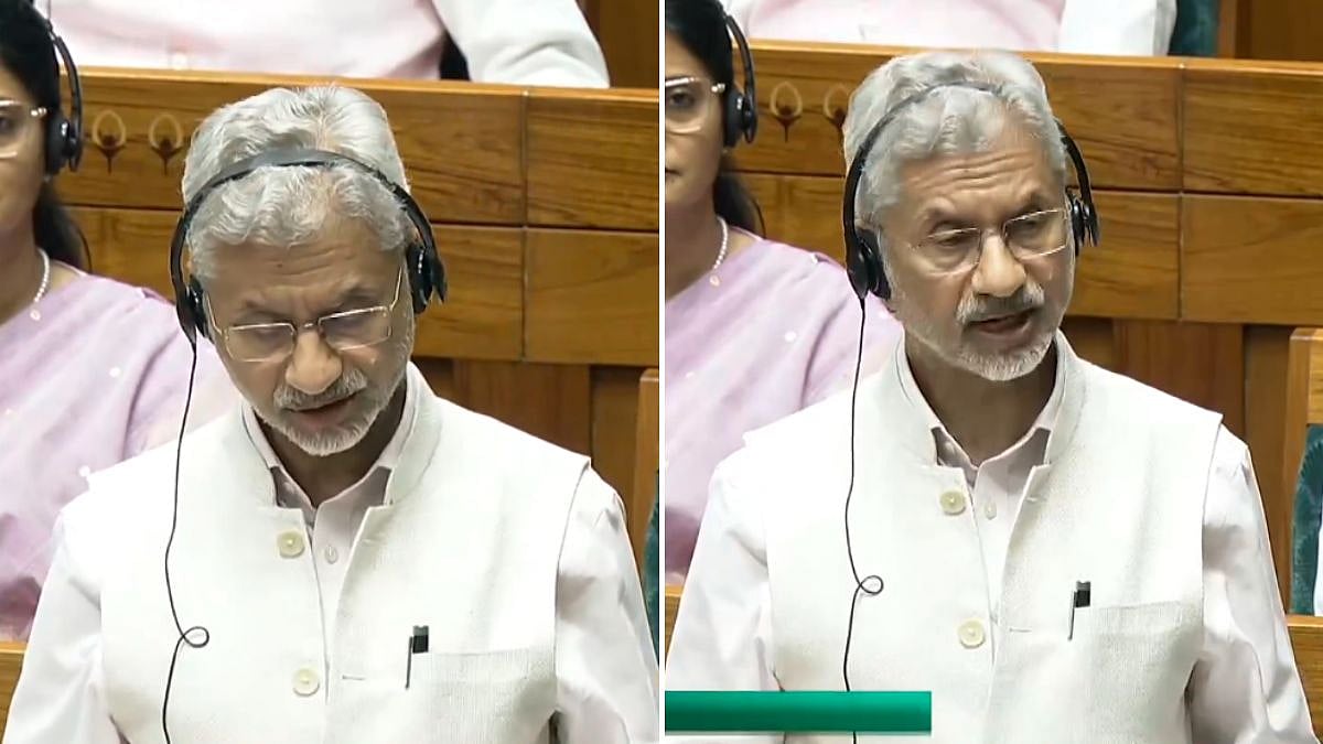 'India Shelters Three Iranian Ships In Kochi Amid West Asia Crisis,' EAM Jaishankar Confirms