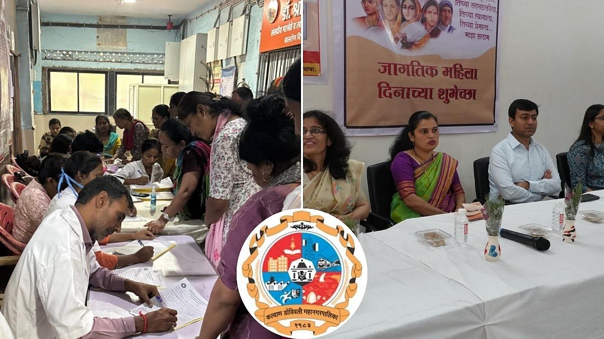 International Women’s Day 2026: KDMC Organises Free Cancer Screening Camp For Women Under Mission Shakti