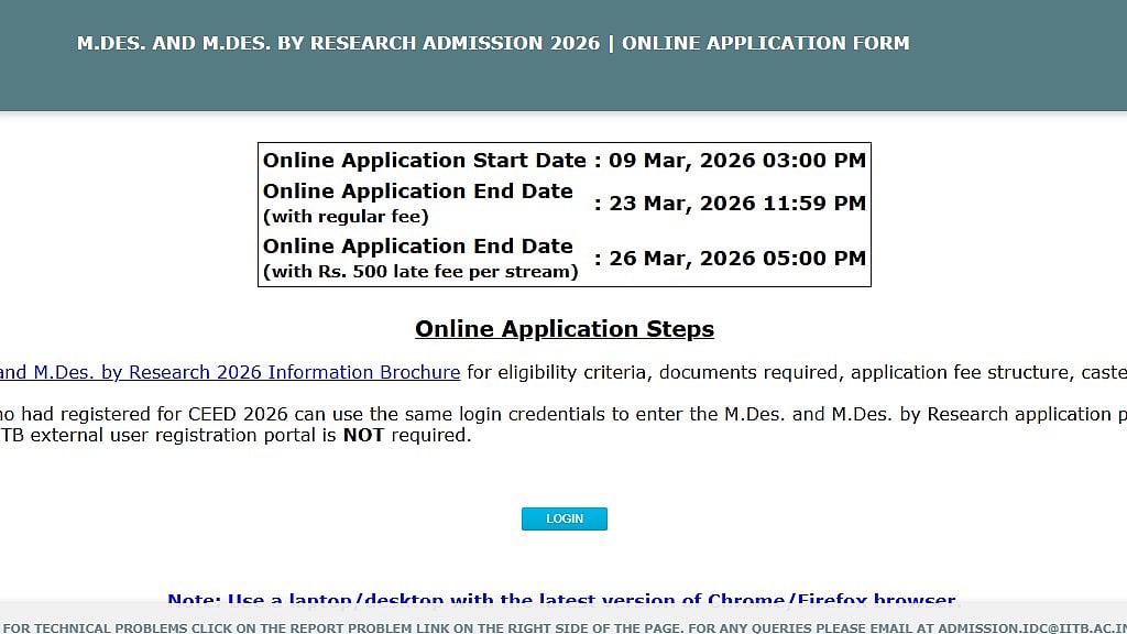 IIT Bombay MDes 2026 Registration Begins For 78 Seats At acad.iitb.ac.in; Check Eligibility And Dates