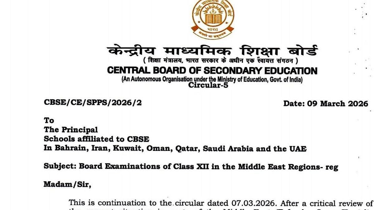US-Iran-Israel War: CBSE Postpones Class XII Board Exams Amid Escalating Tensions
