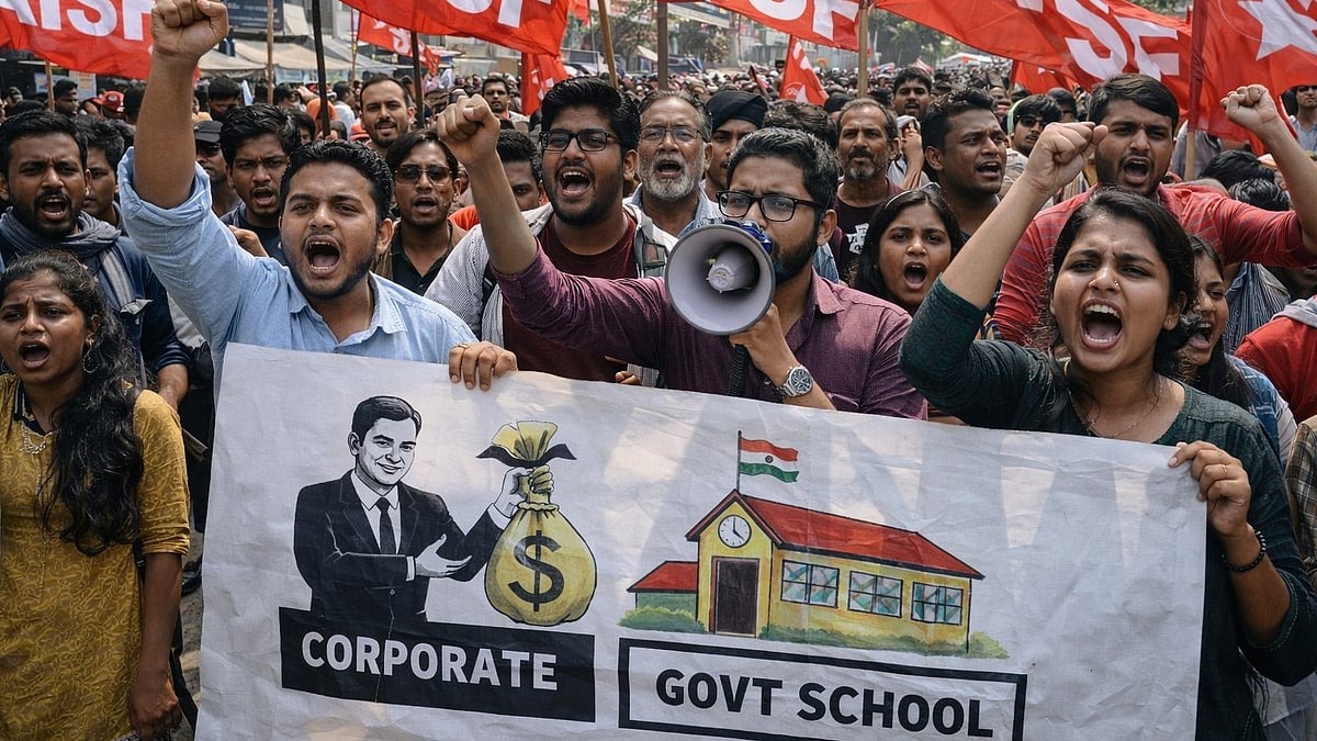 AISF Slams Maharashtra's 'EduCity' Plan, Alerts 'Corporate Takeover' Of Public Education