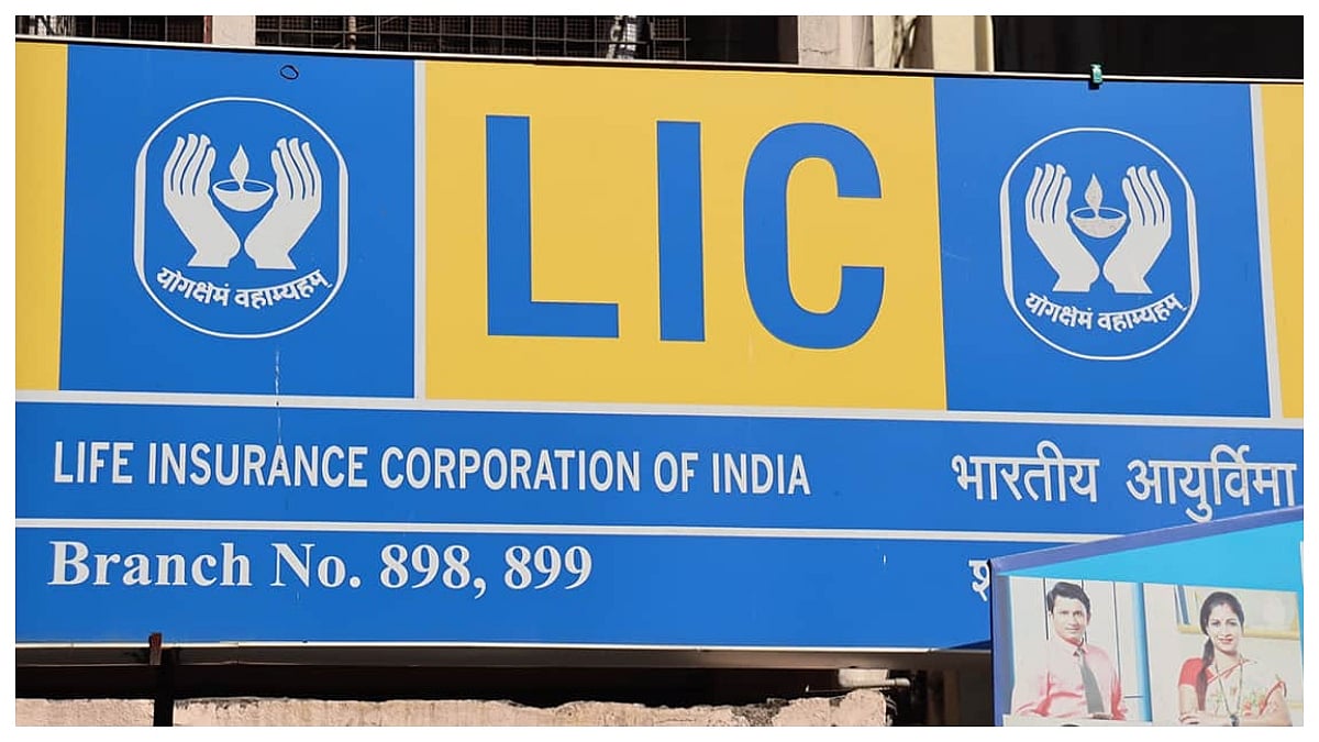 LIC Receives Penalty Of More Than ₹27 Lakh & GST Demand Of Over ₹17 Lakh With Interest