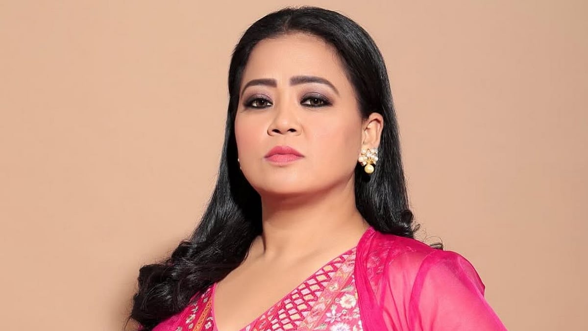Bharti Singh Warns Fans About AI Voice Scam Using Her Name To Promote Slimming Product: 'My Own Mother Sent Me...'