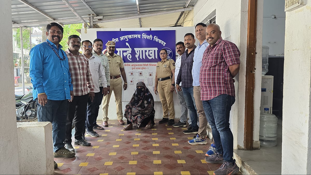 Pune: Woman Arrested For Daylight Housebreakings By Pimpri-Chinchwad Police; Gold Worth ₹8 Lakh Recovered