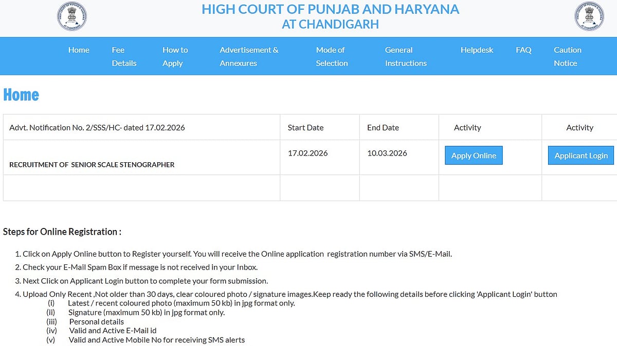 Punjab And Haryana High Court Recruitment 2026: Apply For Steno Typist, Senior Scale Stenographer Posts Before 11:59 PM Today