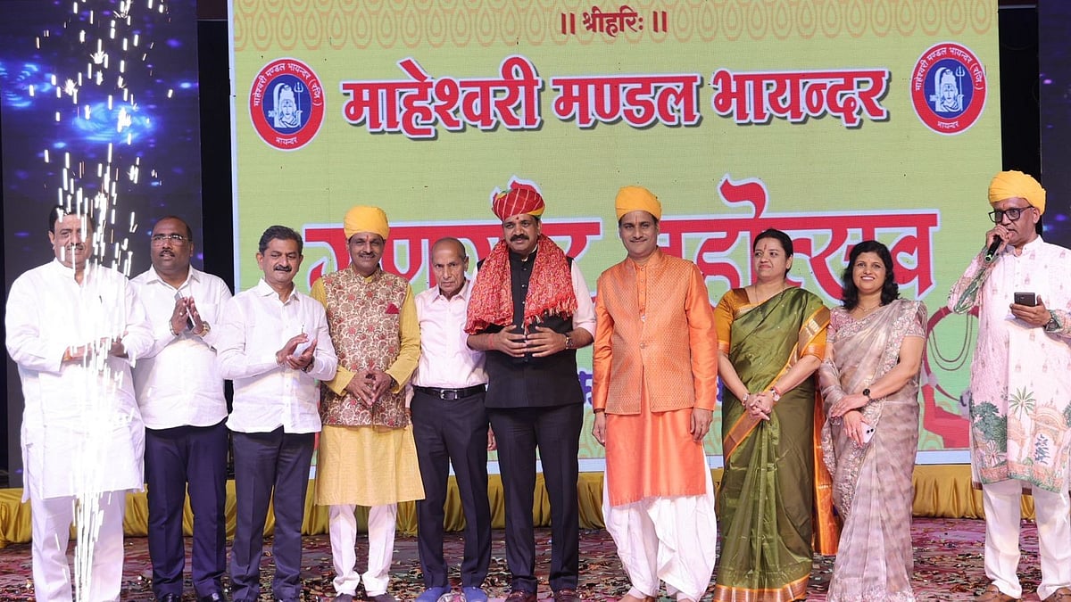 Maheshwari Mandal Bhayander Celebrates Gangaur Festival 2026 With Grand Cultural Programs