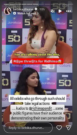 Bebika Dhurve supports Ridhima Pandit