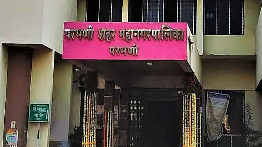 Parbhani Civic Staff Warn Of Indefinite Strike Over 4 Months’ Pending Salaries
