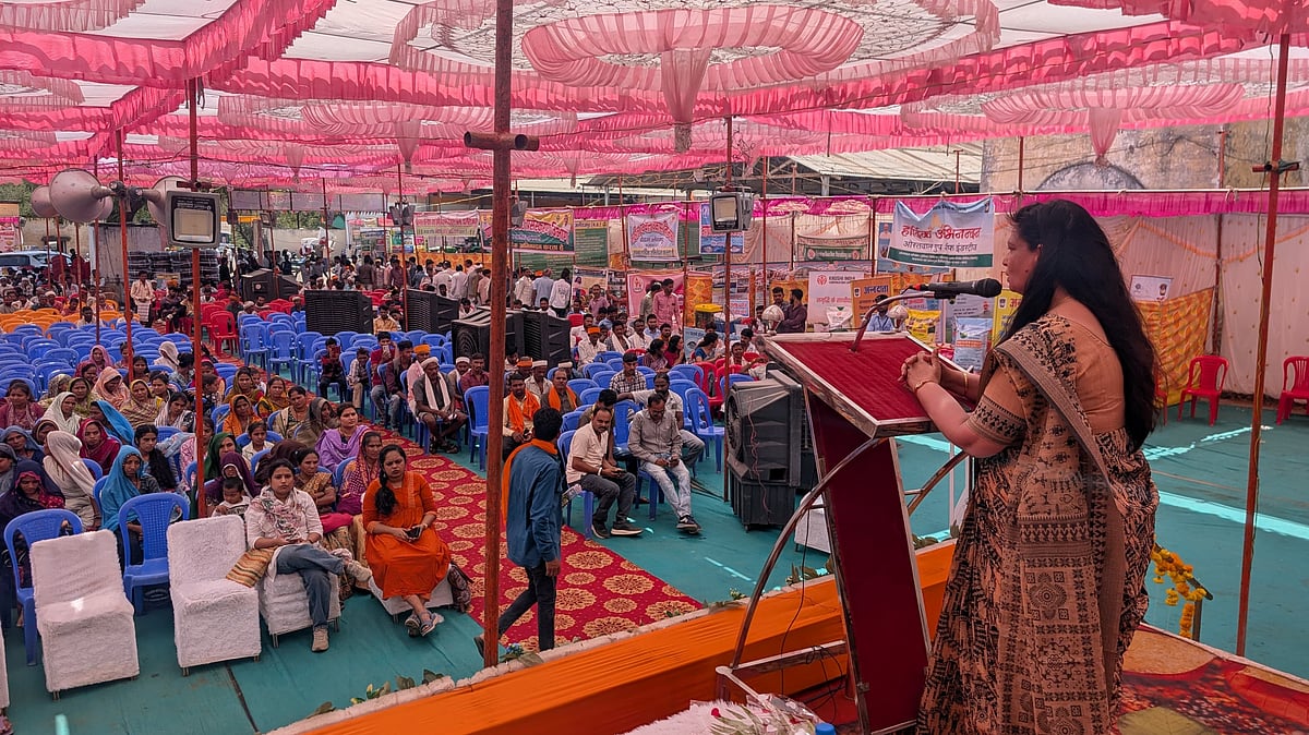 MP News: District Agriculture Fair Opens In Aalirajpur