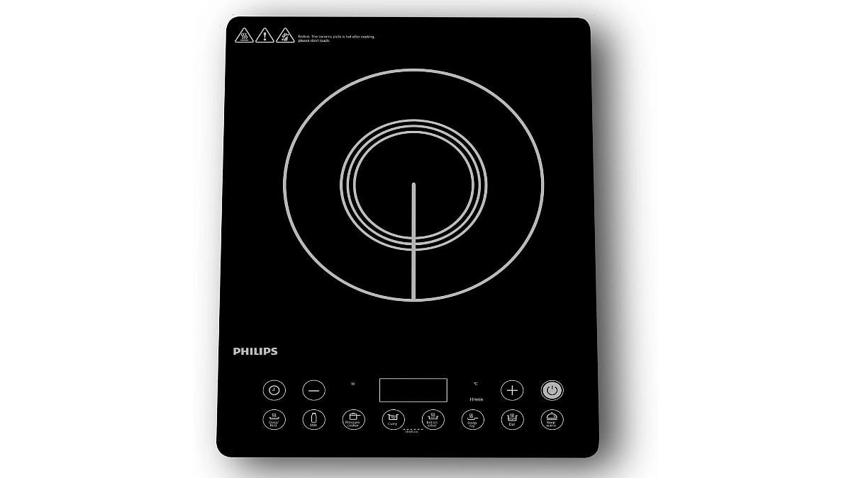 Philips 2100W Induction Cooktop