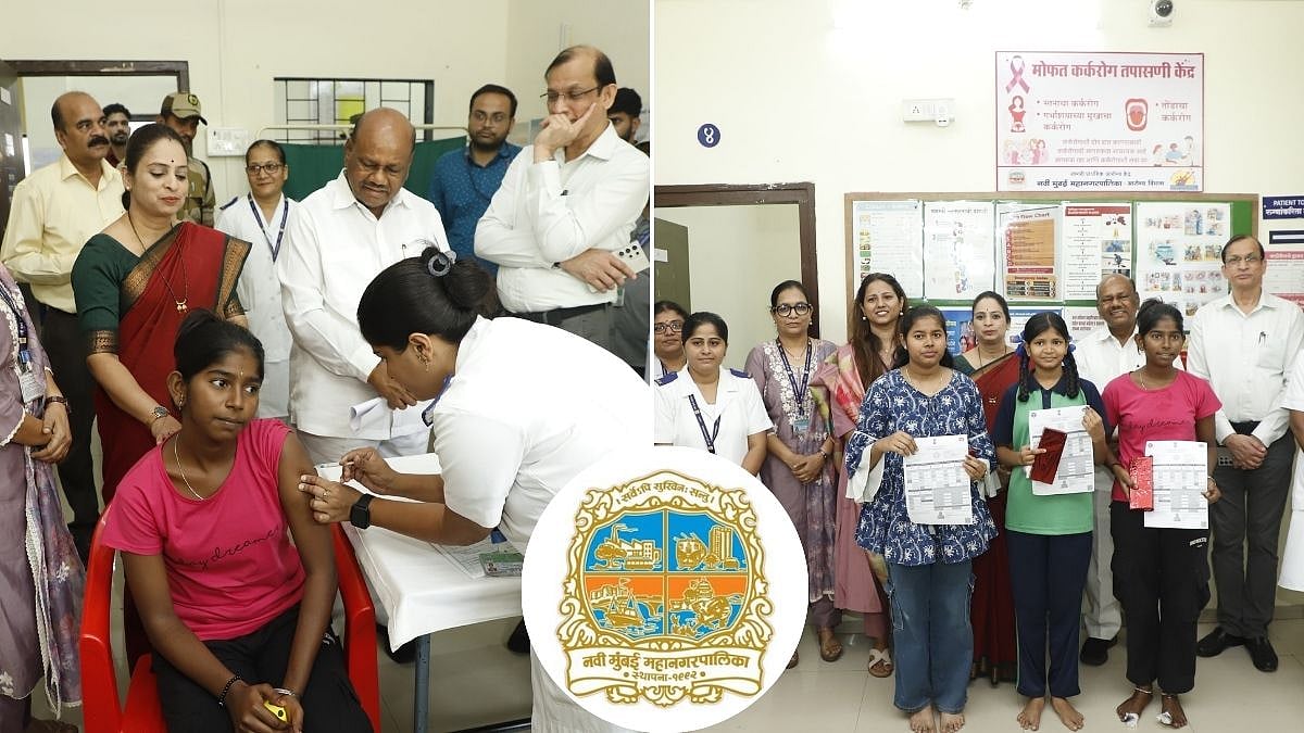 Navi Mumbai Health Drive: NMMC Launches Free HPV Vaccination Campaign For Adolescent Girls To Prevent Cervical Cancer