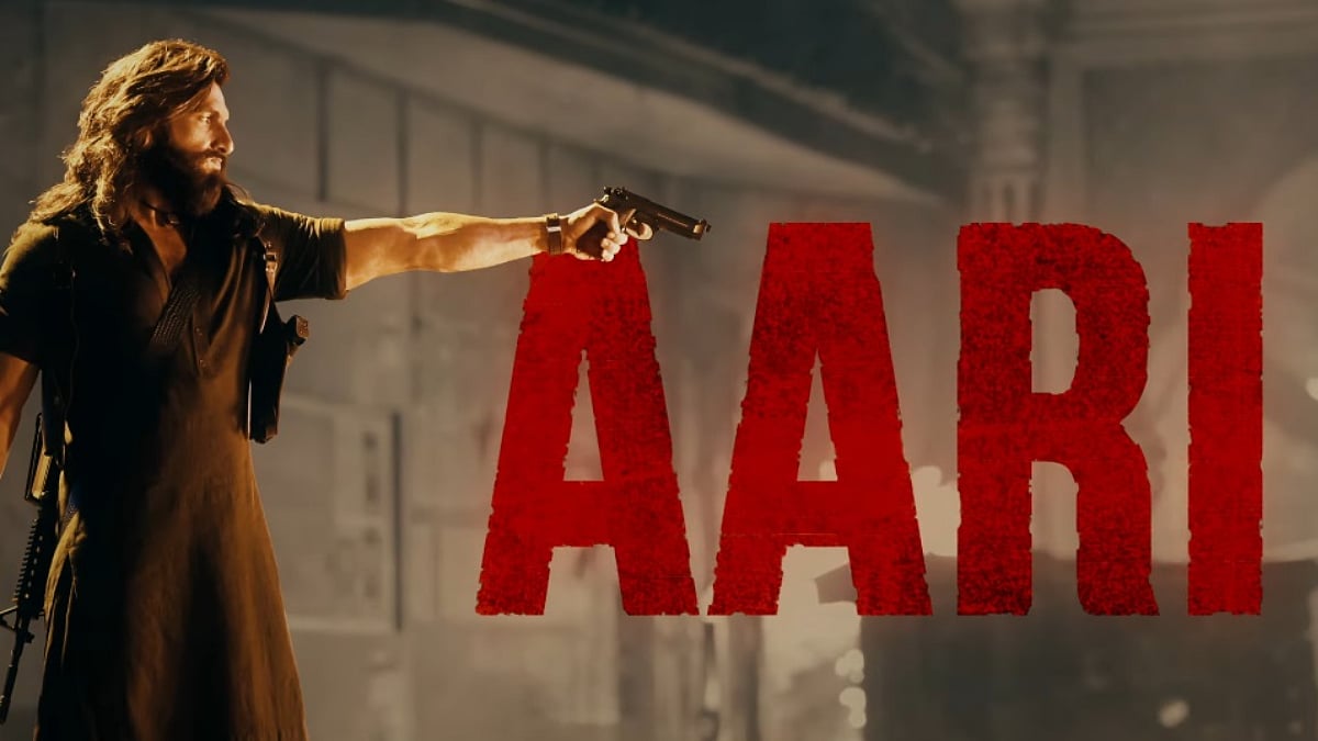 Aari Aari From Dhurandhar 2 Out | YouTube