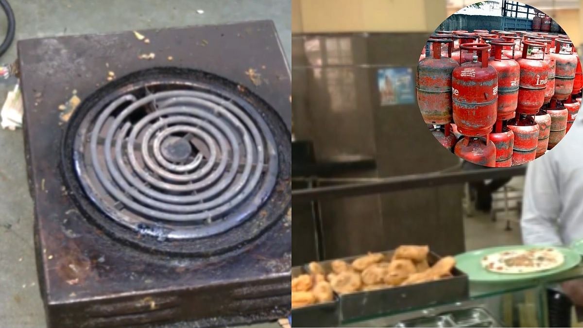Mumbai: BMC Canteen Uses Alternate Method, Starts Cooking On Electric Appliances Amid LPG Shortage - VIDEO