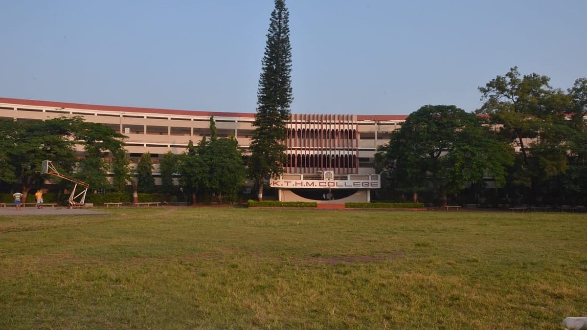 Nashik: KTHM College Wins ‘Best College’ Award From Savitribai Phule Pune University For Sports Excellence | Sourced