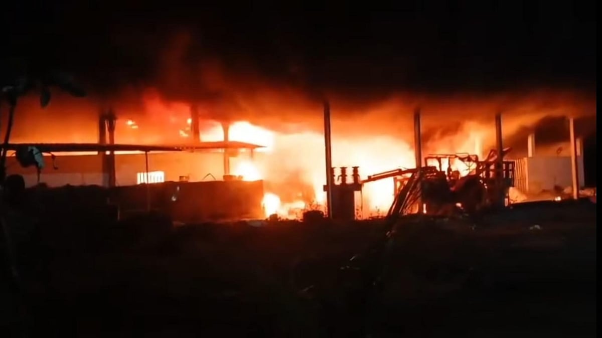 MP News: Massive Fire Breaks Out At Transformer Factory In Chhatarpur-- VIDEO