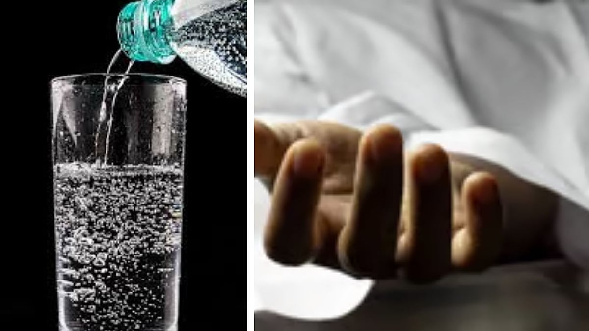 Bhopal News: 17-Year-OldTeen Dies Hours After Drinking Soda Water