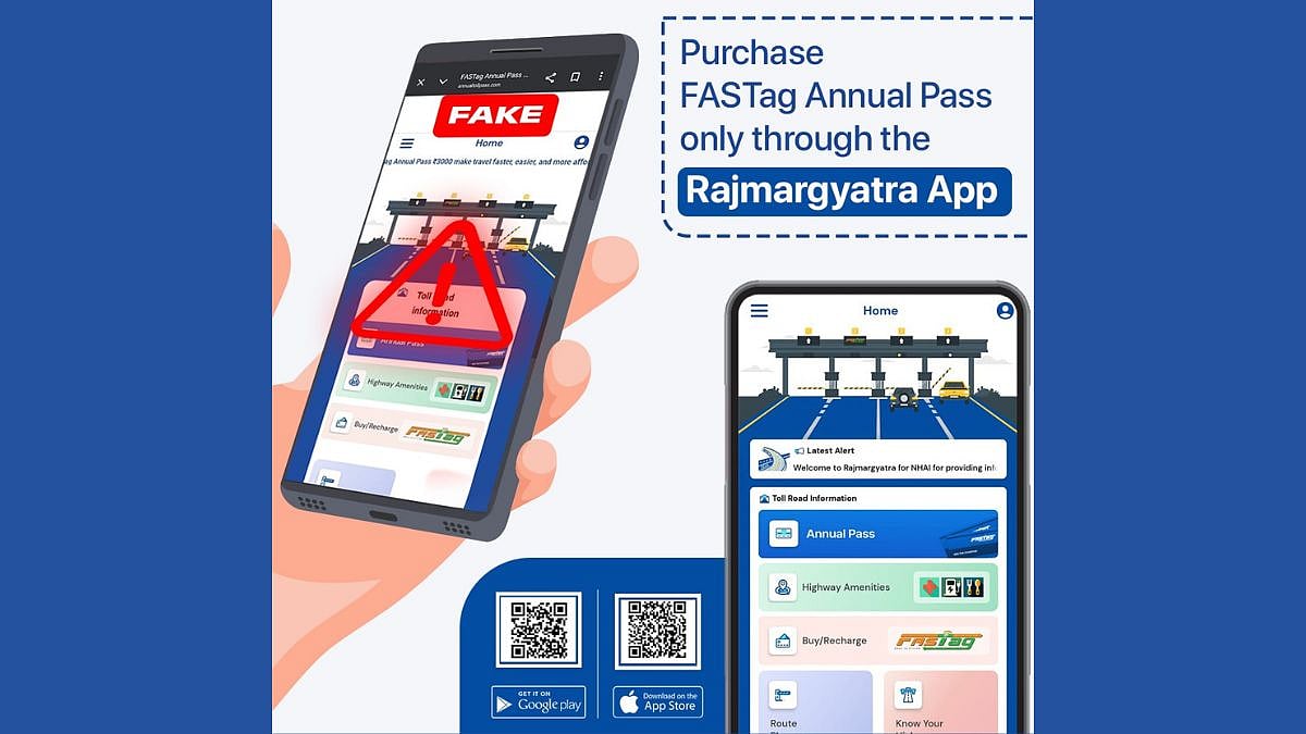NHAI Warns Highway Users Against Fake FASTag Annual Pass Websites: Step-By-Step Guide On How To Book It Via Official App