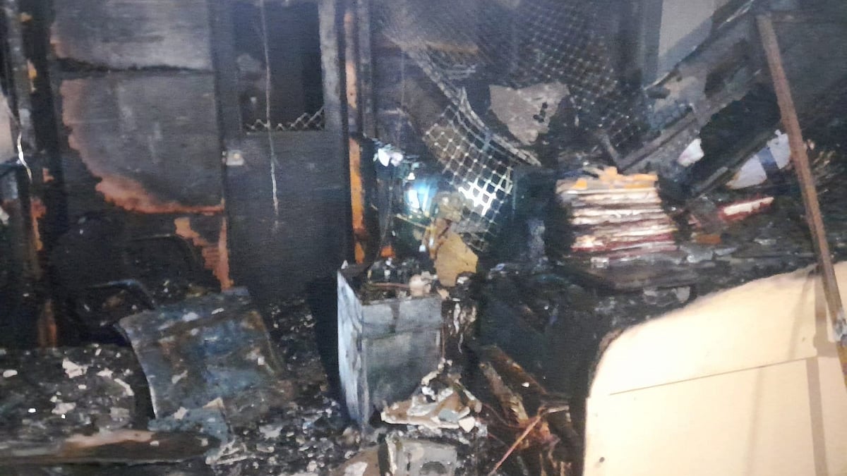 MP News: Fire Breaks Out At Indian Bank Branch In Ratlam | FP Photo