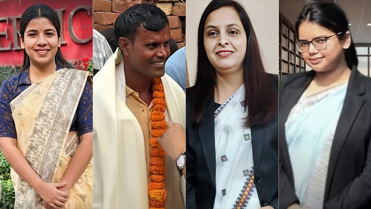 Bihar Man Fakes UPSC Rank 440, Gets Felicitated, Then Vanishes | Quick Digest