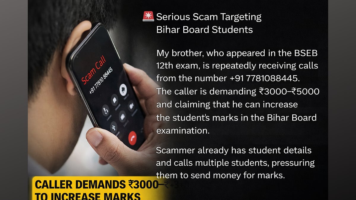 BSEB Inter Result 2026 Expected Between March 21–24; Scam Alert Issued After Fraud Calls Promise Marks Increase