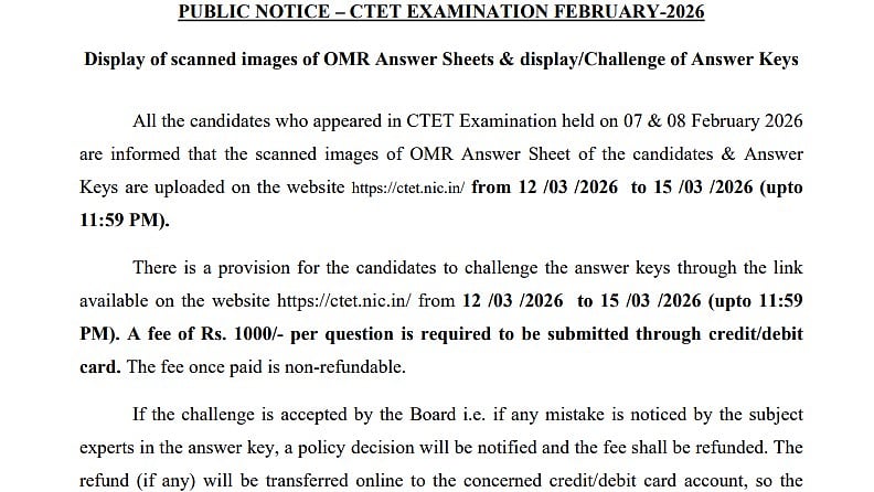 CTET 2026 Answer Key Out: Objection Window Open For Papers 1 & 2 At ctet.nic.in; Check Details Here
